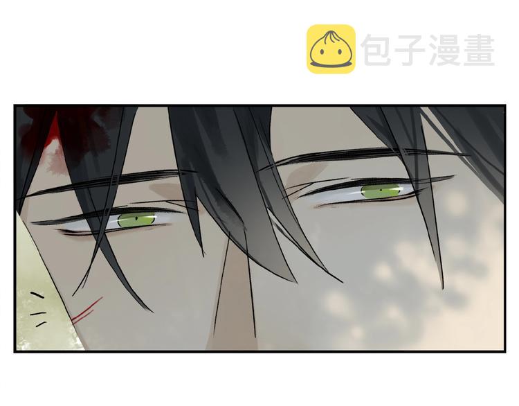 番外 中秋不会孤单12