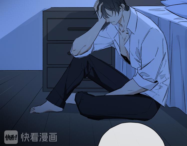 第31话 请对我为所欲为……114