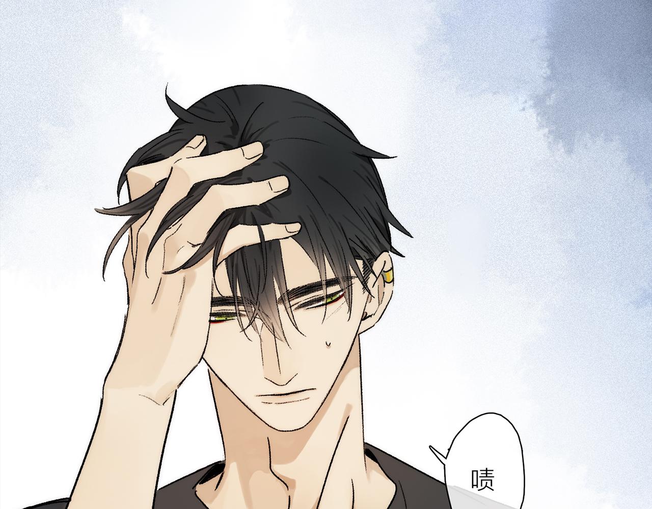 第67话 最喜欢的……8