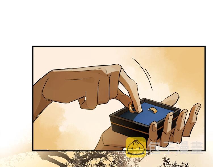 第11话 一定要这样救我吗？0