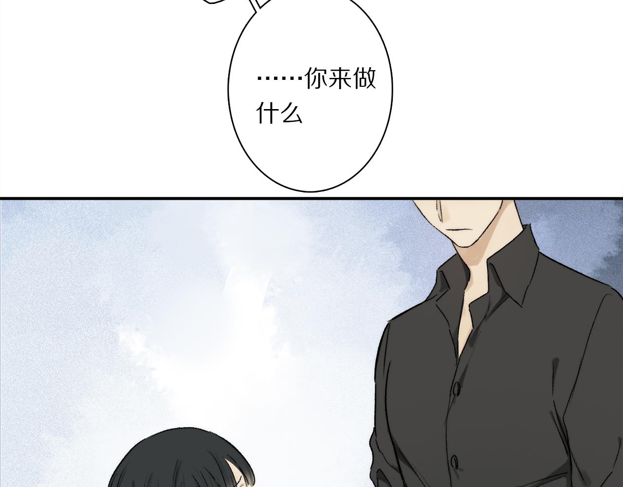 第68话 痛苦的源头89