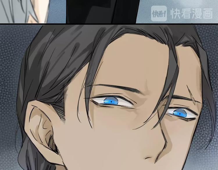 第11话 一定要这样救我吗？68