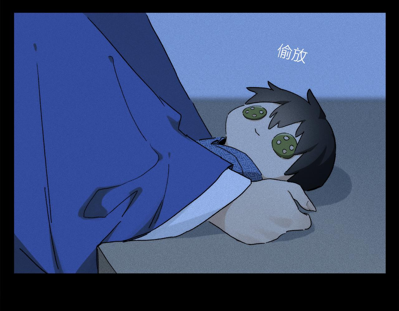 第72话 迟到的宣泄17