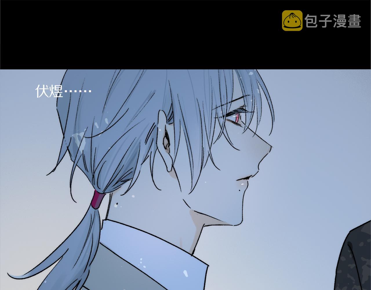 第71话 忘了，也好…94