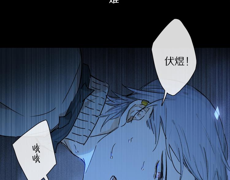 第23话 再一次相拥60
