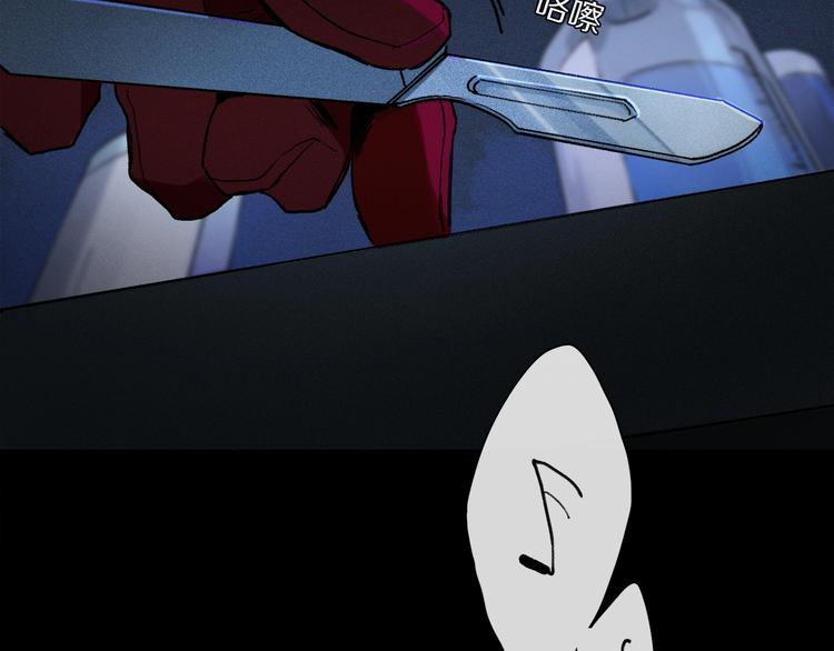 第2季 第1话 真心11