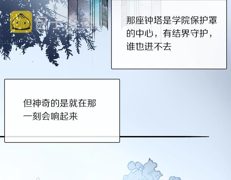 第44话 舞会76