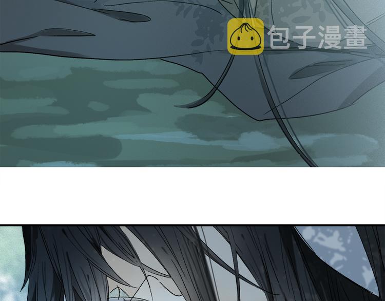 第17话 调包7