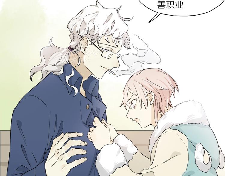 第44话 舞会47