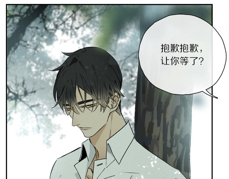 第36话 请求5