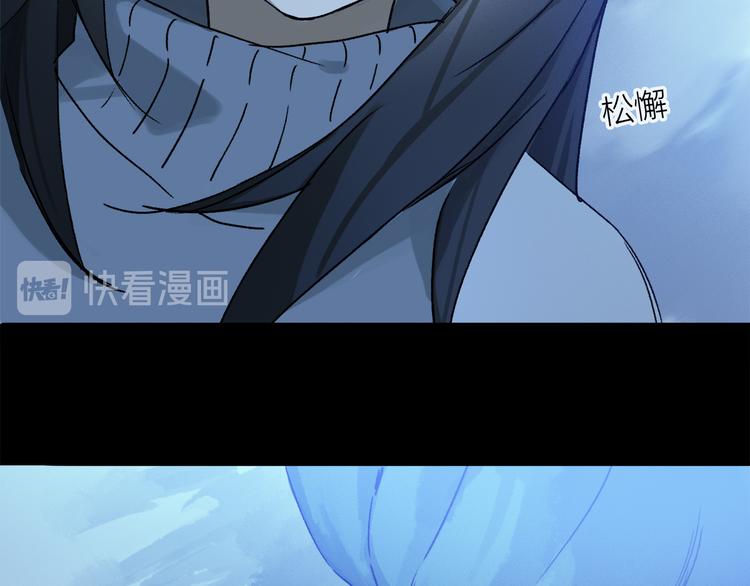 第21话 牺牲77