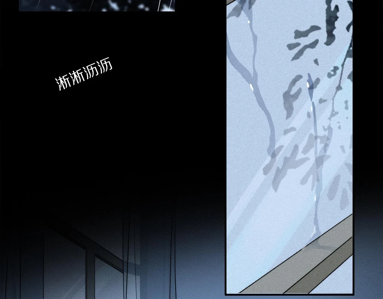 第87话 愿景98