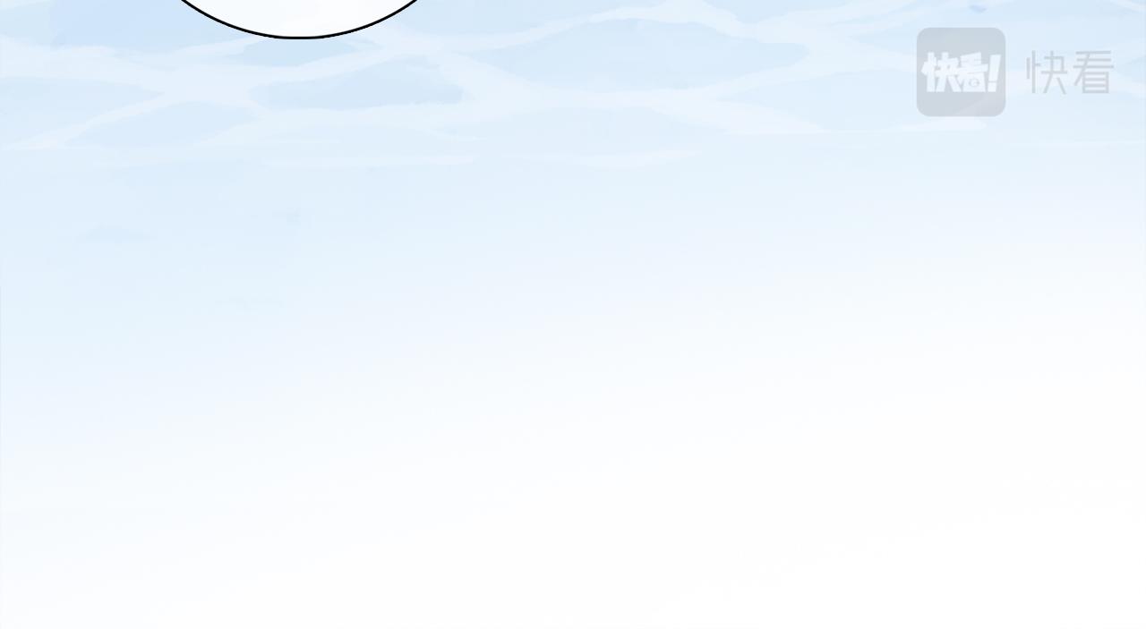 第71话 忘了，也好…120