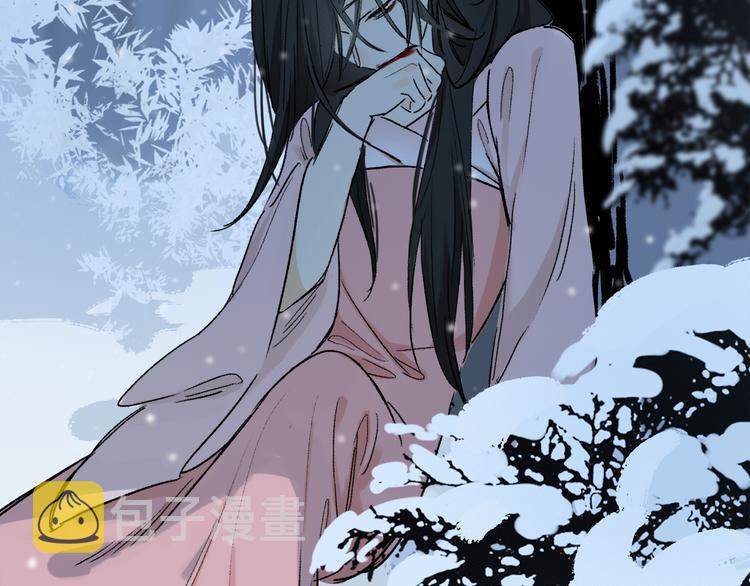 第10话 得寸进尺？9