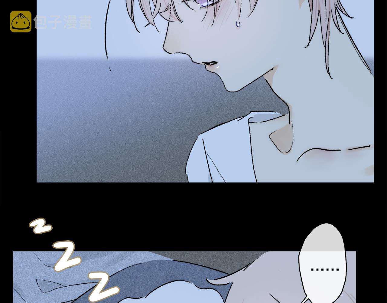第84话 夏邱场合： 不舍99