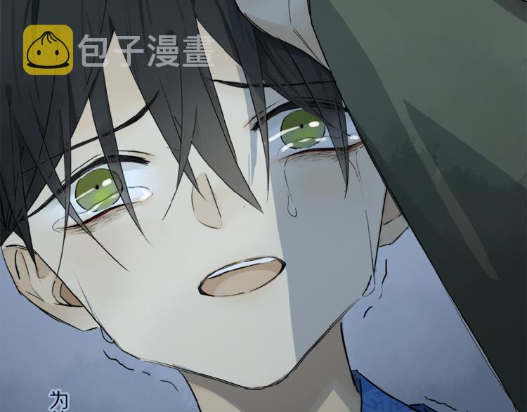第41话 觉醒的那个冬天69