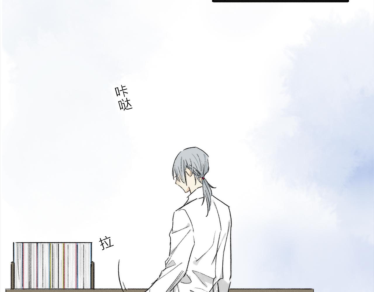 第68话 痛苦的源头55