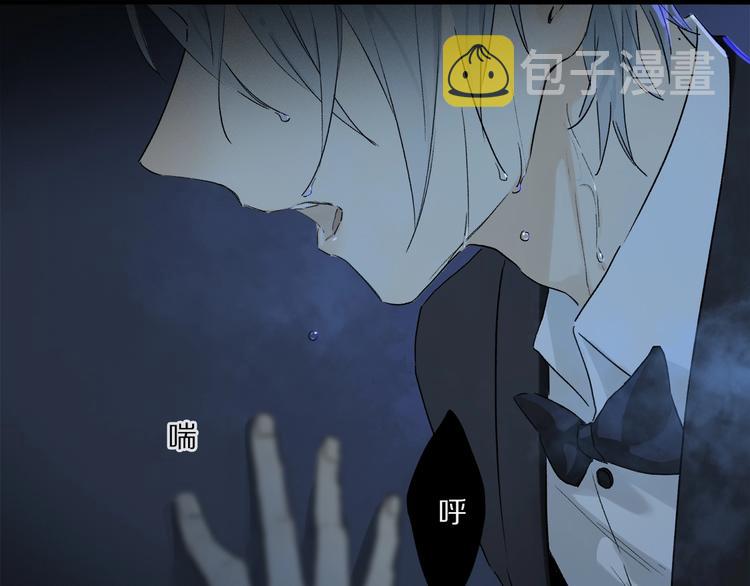 第47话 好热……????85