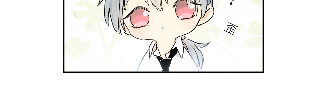 第66话 狐狸的烦恼94