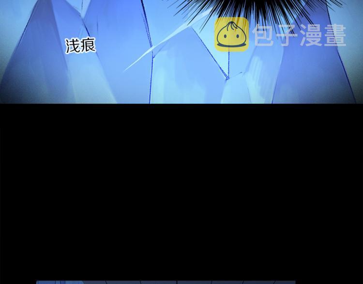 第44话 相遇45