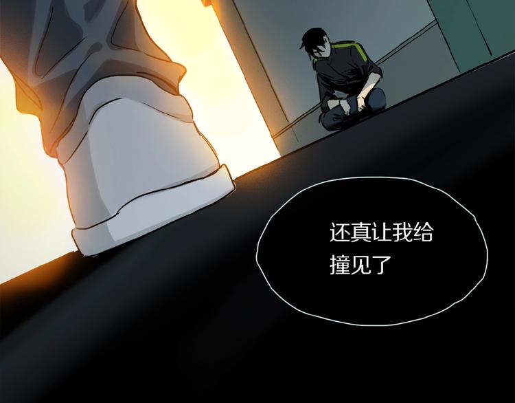 第23话 来补充精气吗17