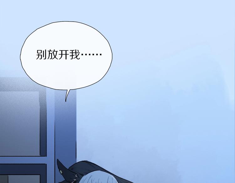 第7话 责任之外的情感58