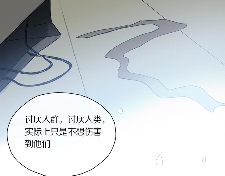 第42话 信物66