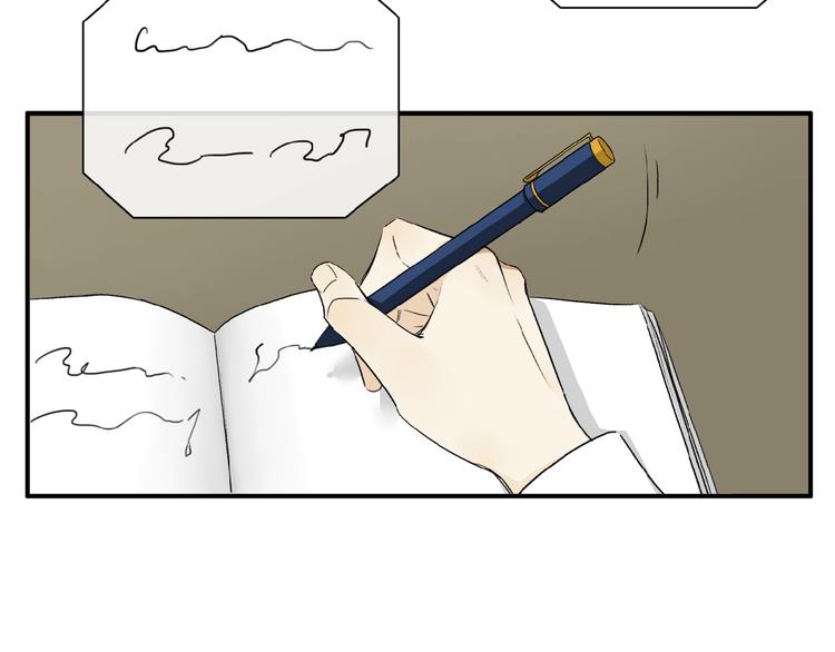 第35话 想要你快乐……20
