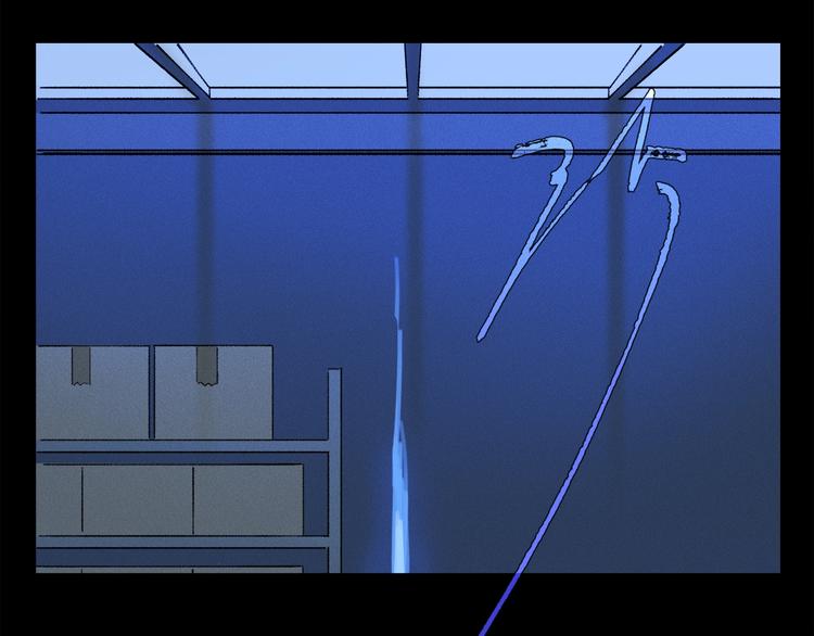 第6话 断臂61