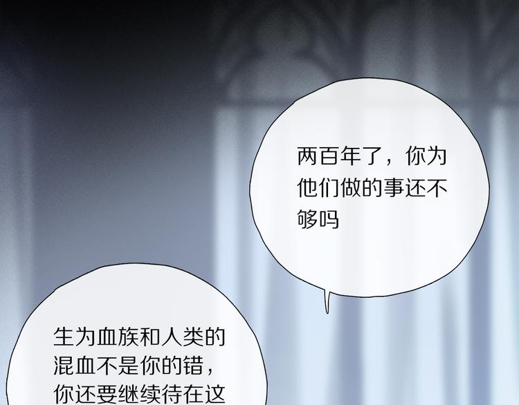 番外 圣诞特别篇50