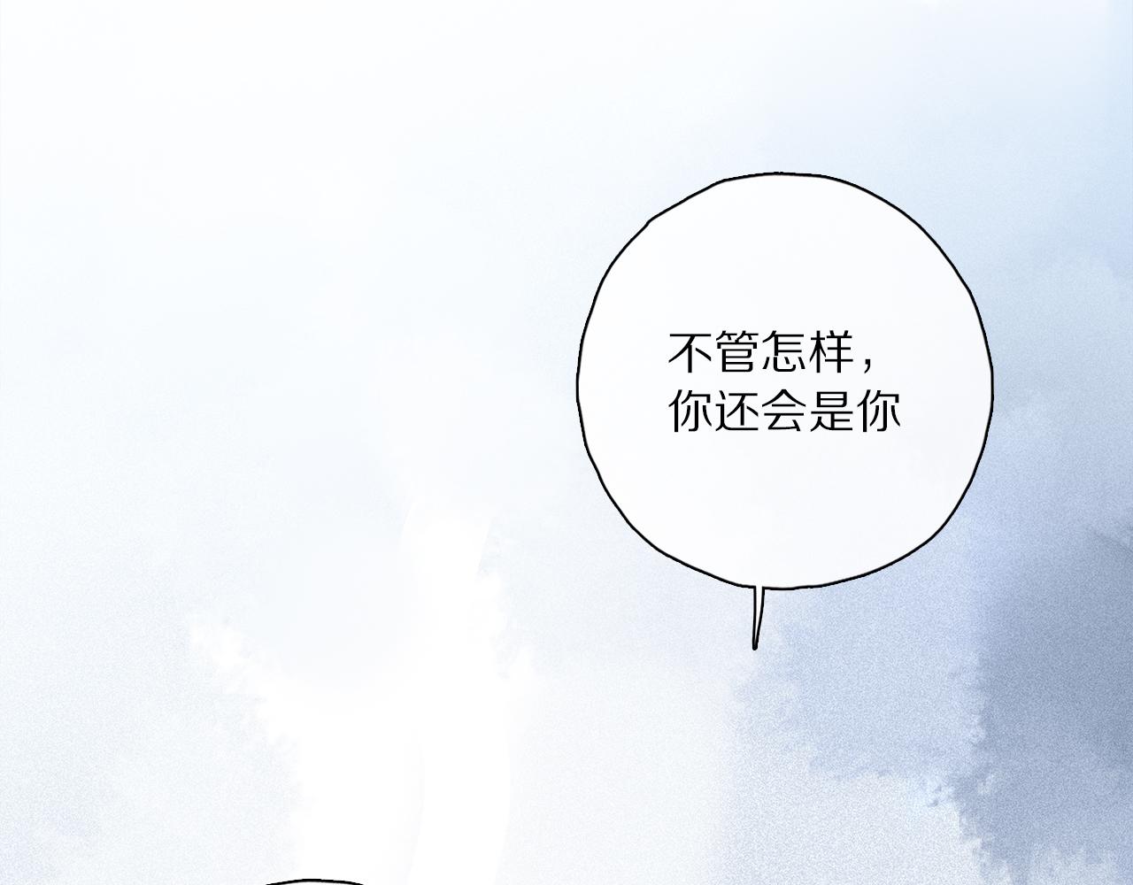 第63话 消毒53