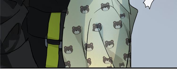 第32话 跟我走7