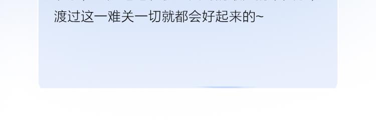 第47话 决意125