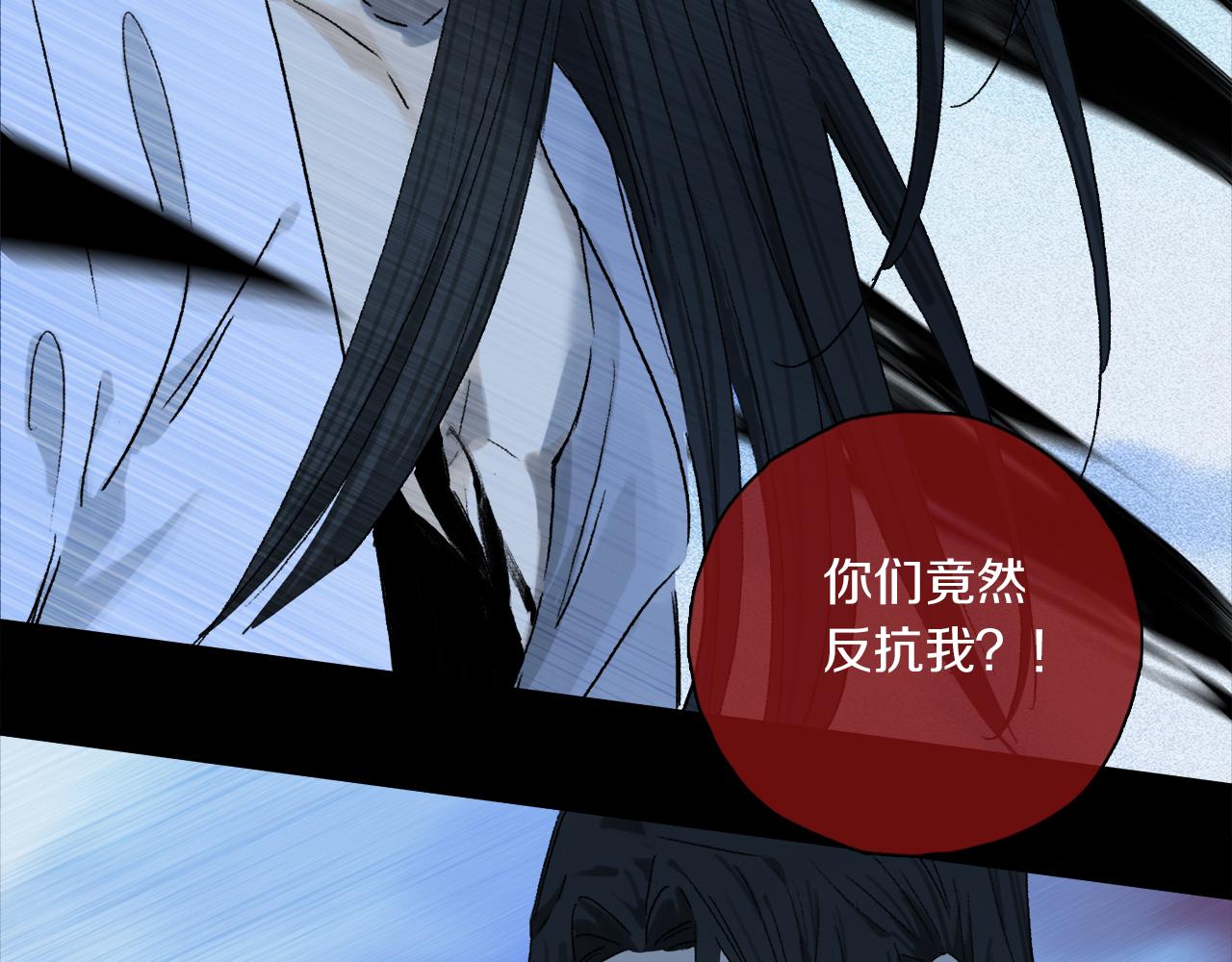 第59话 结束之时13