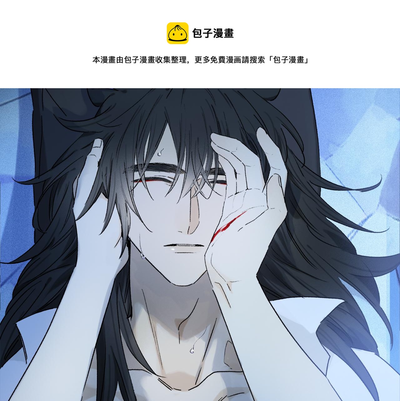 第60话 归心64