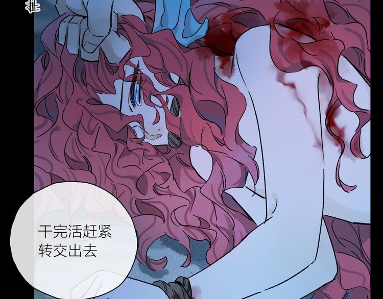 第26话 约定38