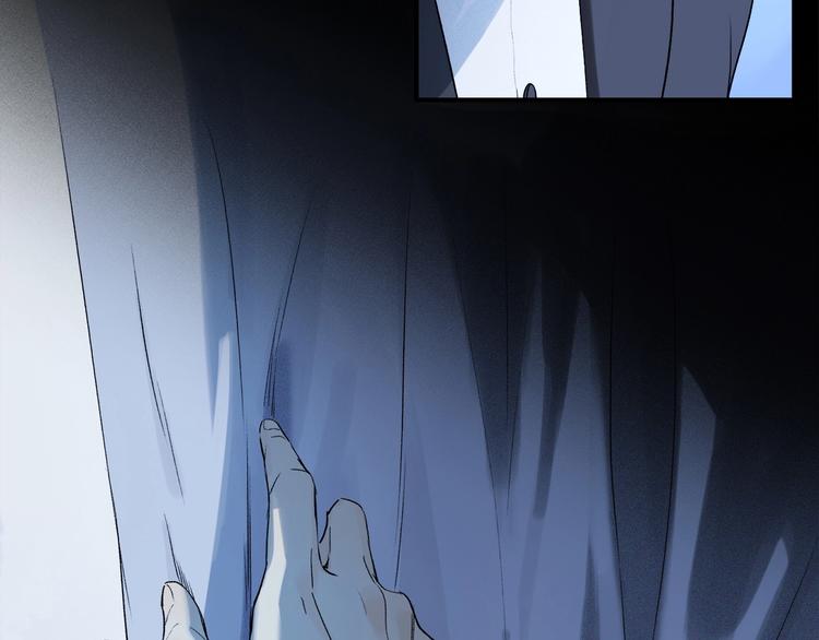 第47话 好热……????4