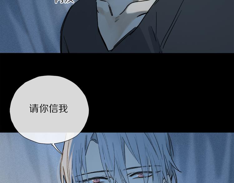 第15话 想和你一直走下去27