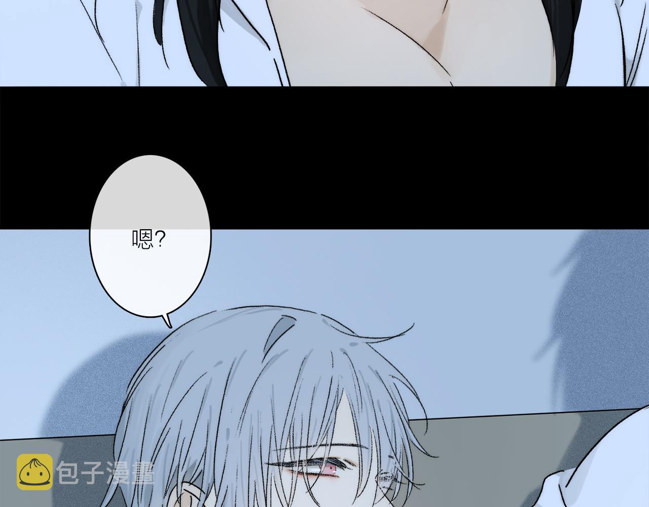 第67话 最喜欢的……89