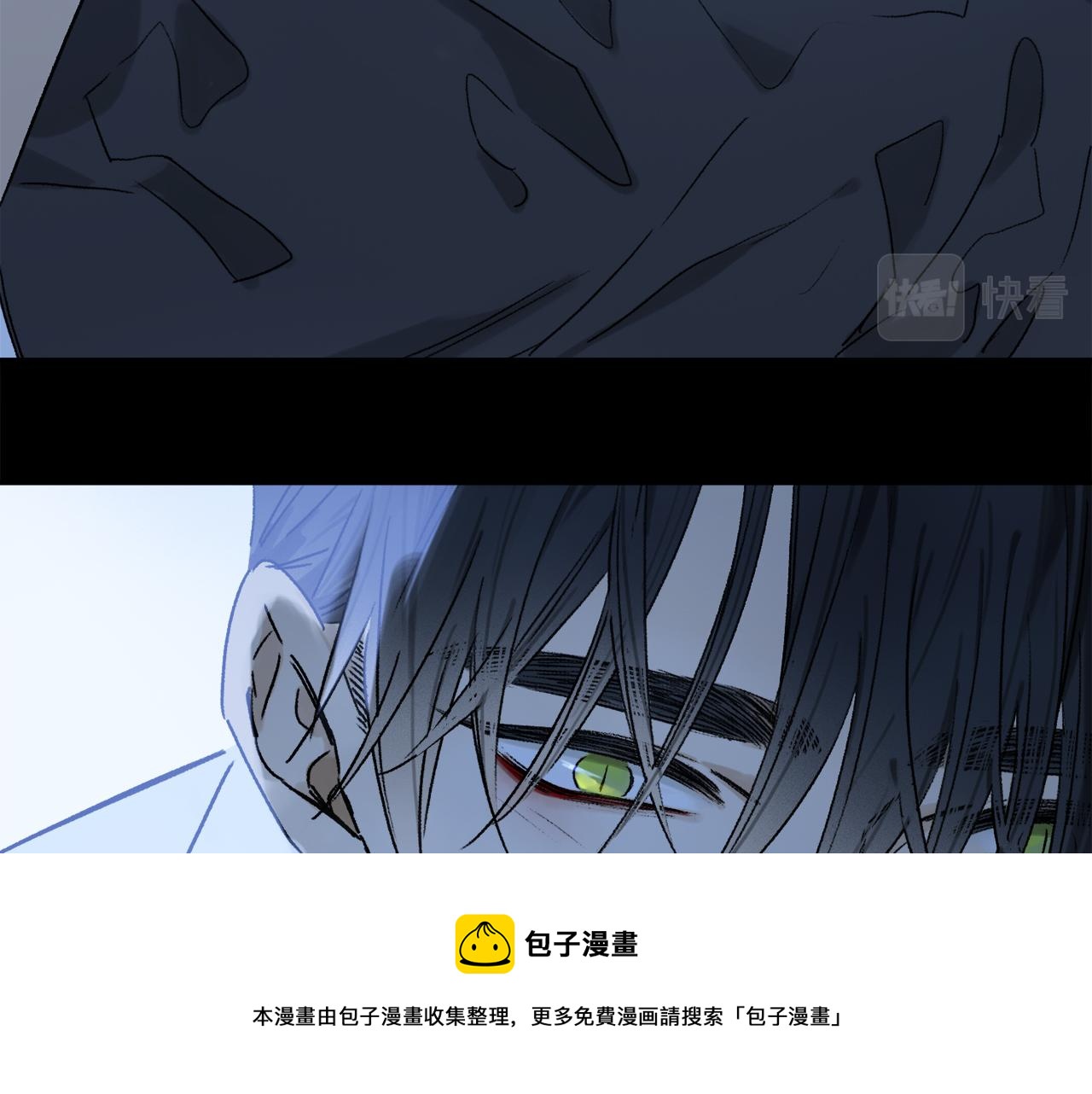 第62话 你的一切，我都喜欢64