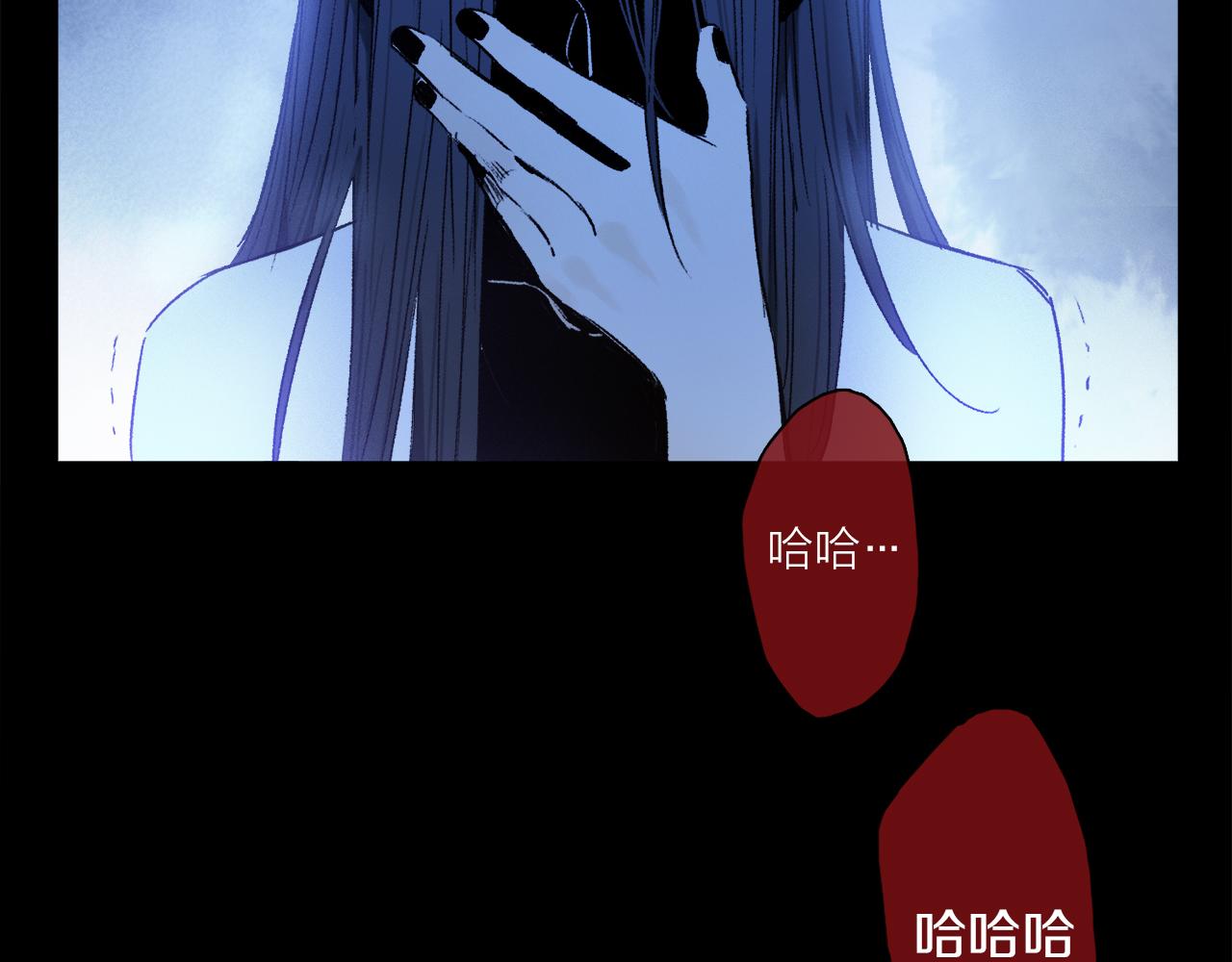 第57话 癫狂之人69