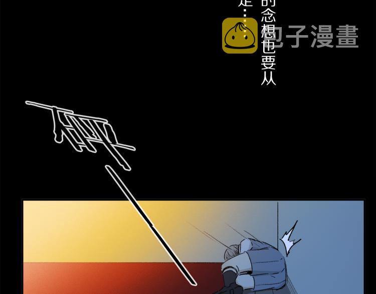 第43话 离不开你的，是我才对69