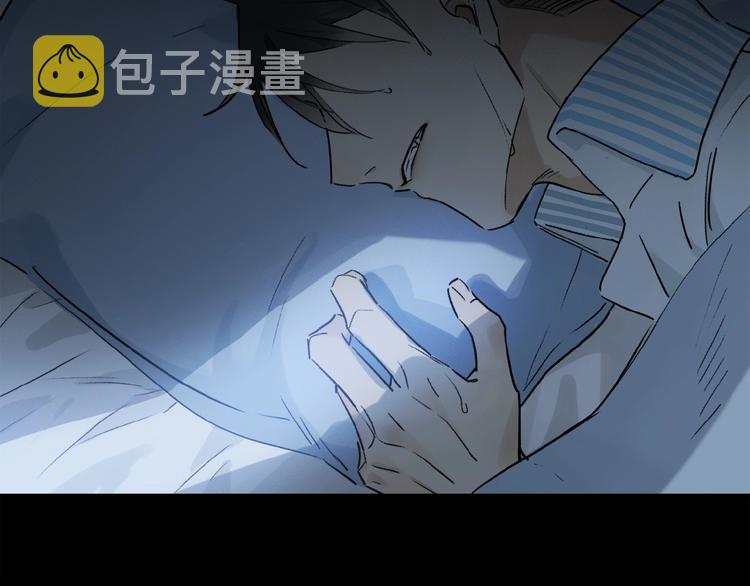 第21话坚强的他93
