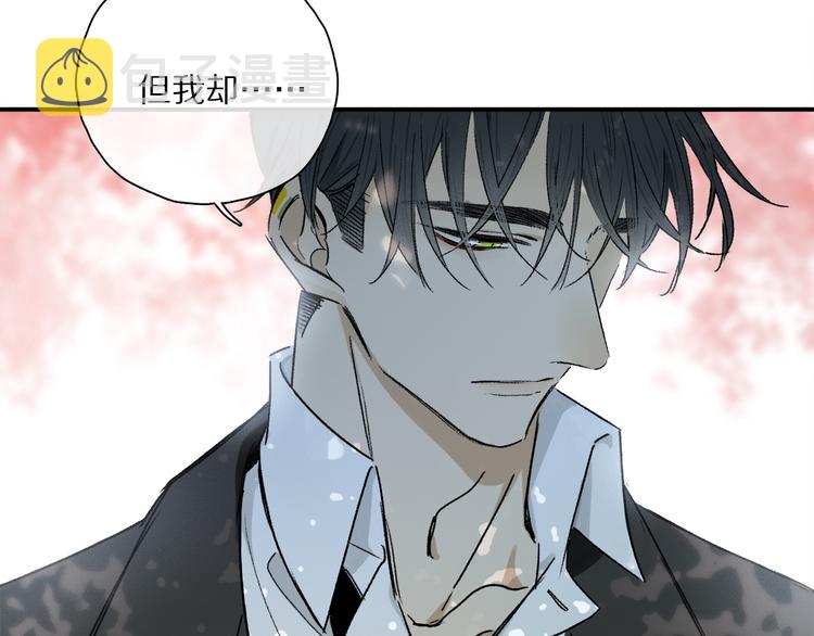 第34话 别闹，会被听到……78