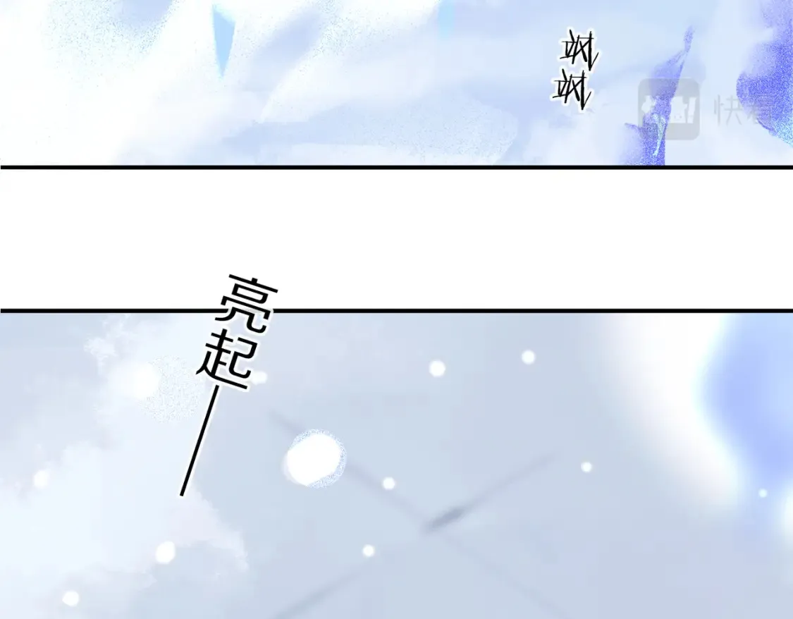 第92话 珍藏一生的宝物95
