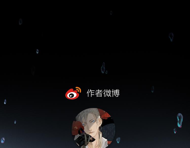 第21话 牺牲106