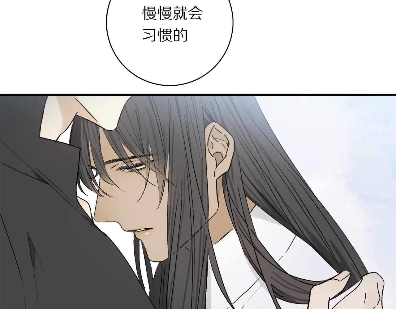 第78话 主仆场合：习惯59