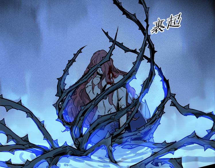 第20话 小狐狸6