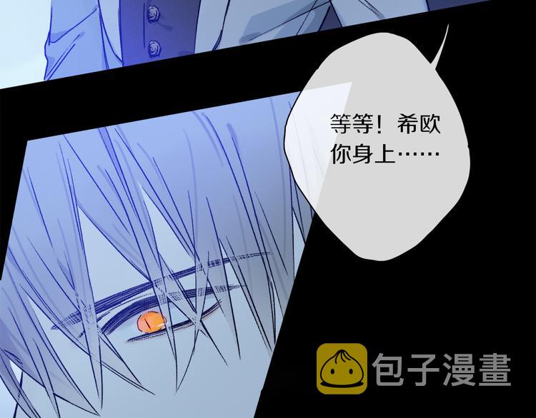 第37话 执念114