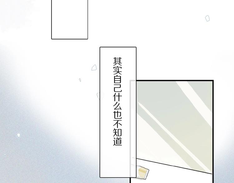 第18话 身体17